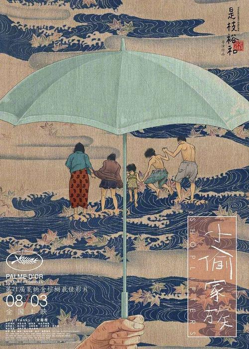 迪奥皮带男